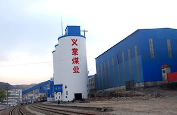 山東國建建設集團有限公司